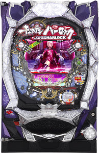 ഡിഗിഹെയ്ൻ ക്രാ ക്യാപ്റ്റൻ ഹാർലോക്ക്