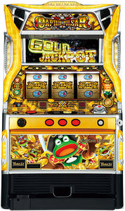 Thuyền trưởng Pulsar