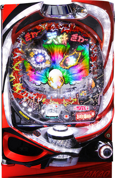 A revelação de Danball de Chocho Pachinko Kaiji 3 WCA39 Pachinko Machine