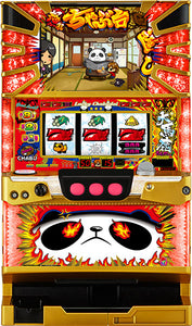 ചബുഡായ് കേശി