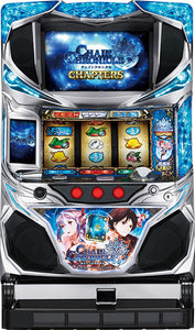 ചെയിൻ ക്രോണിക്കിൾ