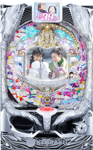 Cr Chocho Pachinko Winter Sonata 39