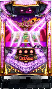 കോഡേ ഗെയാസ് കലാവൽ R2