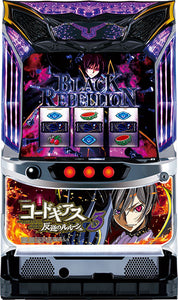 കോഡേ ഗെയാസ് കലാവൽ 3rd