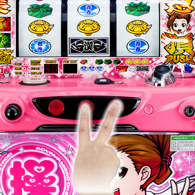 Slot de îndemânare japoneză Model de aur fără monedă [opțiune de a comuta cu ușurință între jocul semi-auto, jocul automat, jocul fără monede și jocul de monede cu butonul de oprire (nu poate fi vândut individual)