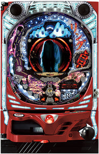 Cr Ring - 7 Days of Curse - FPW Sweet Digital