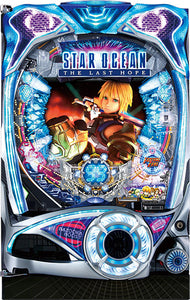 CR നക്ഷത്ര സമുദ്രം 4