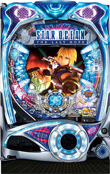 CR Star Ocean 4 Pachinko Machine