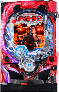 CR Terminator 2 - S6000v4