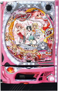 CRA ARIA The Scarlet Dragon FPW