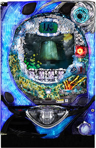 CRA från botten av det mörka vatten FPW