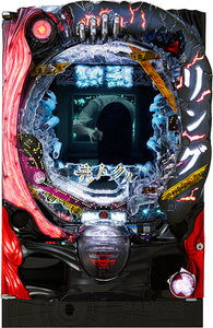 CRA -ring: den sista timmen FPW