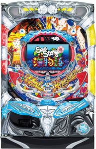 CRA Umi Monogatari 3R