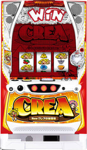 New Crea's Legend of Treasure /New Crea no Hihouden
