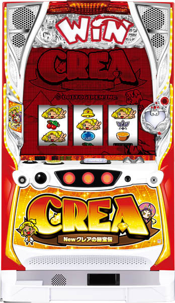 New Crea's Legend of Treasure / New Crea no Hihouden Pachislot Machine