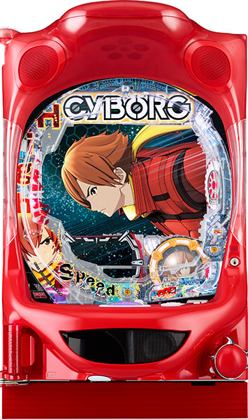 P Cyborg 009 Call of Justice Hi-Speed ​​Edition M2-V