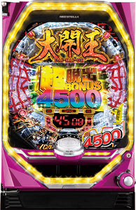 പി പനി രാജാവ്