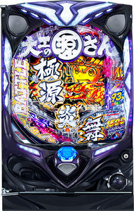 P snickare ingen gen-san super vikaten svart