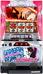 ഡാങ്കൻരോന്ദ്ര