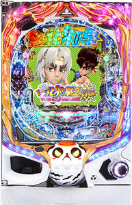 പി ഡിഡി ഹോകുട്ടോ ഇല്ല കെൻ 2: AI WO ടോറിമോഡോസ്! കെൻഷിറോ 99 ടോക്കി വെർ.