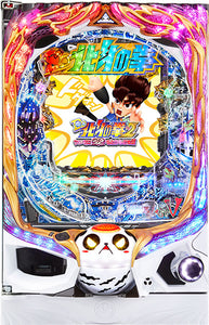 പി ഡി ഡി ഹോകുട്ടോ ഇല്ല കെൻ 2 സുനഗരി ഐ വോ ടോറിമോഡോസ്! കെൻഷിറോ 319 VER.