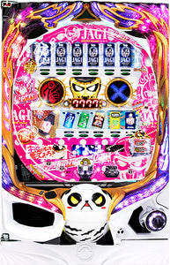 പി ഡിഡി ഹോകുട്ടോ ഇല്ല ഒരു കെൻ പ്രധാന കഥാപാത്രമാണ് ജാഗി! യൂറിയ വെർ.