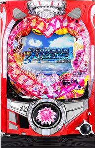 Cr Dead or Alive Extreme 259 -version