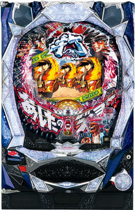 ഡിജി-ഹെയ്ൻ സിആർ ആശിത ഇല്ല ജോ