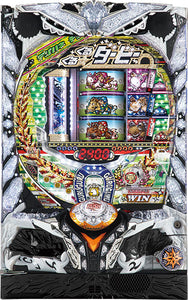 ഡിജിഹാൻ ക്ര ഗുരുഗുരു ഡെർബി