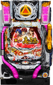 P Geki Deji Shin Garo