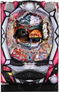 ഡിജി-ഹെയ്ൻ സിആർ ഗെയിമർ