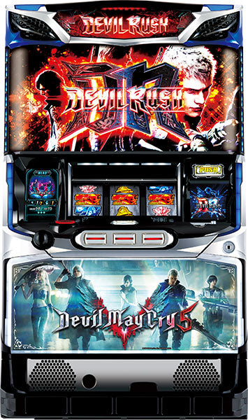 Devil May Cry 5 Pachislot Machine