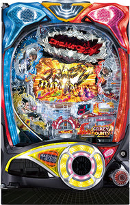 P Devil May Cry 4 Crazy Battle