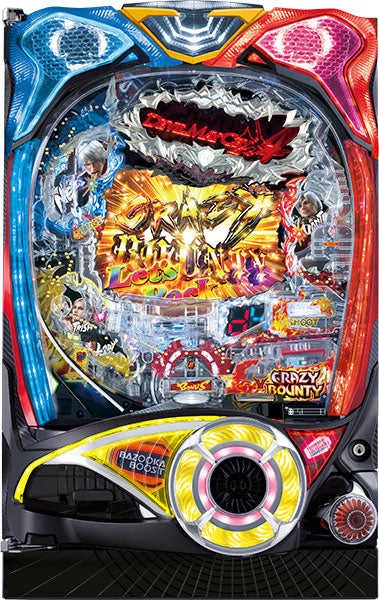 P diable May Cry 4 Crazy Battle Pachinko Machine