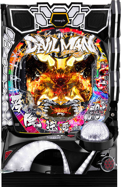 P Devil Man - Shippu Xunrai Pachinko Machine