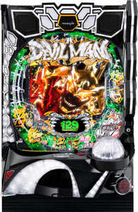 Devil Man - Shippu Jinrai - 129ver.