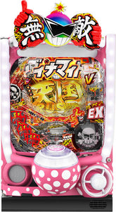 P Dynamite King - Invincible Spec