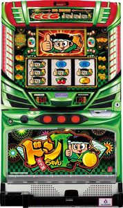 ഡോൺ-ചാൻ 2 (ഗ്രീൻ ver.)