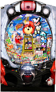 പി] നിങ്ങൾക്കറിയില്ലേ?