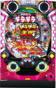 പി ഡോറദോറ ടെൻജൊ സാങ്കുയു 2000വർ.