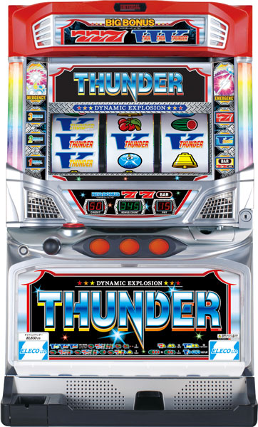 Dinamik Thunder V