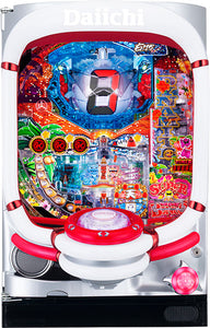 Cr Dynamite King i Okinawa