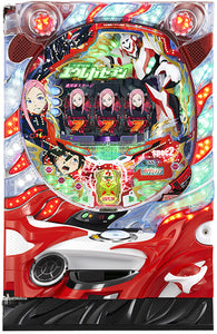 ഗ്രഹങ്ങളുടെ pr സങ്കീർത്തനങ്ങൾ യുറീക്ക ഏഴ് വക്രം 2 എം.എ.