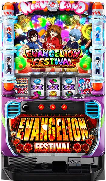 Evangelion Festival Pachislot Machine