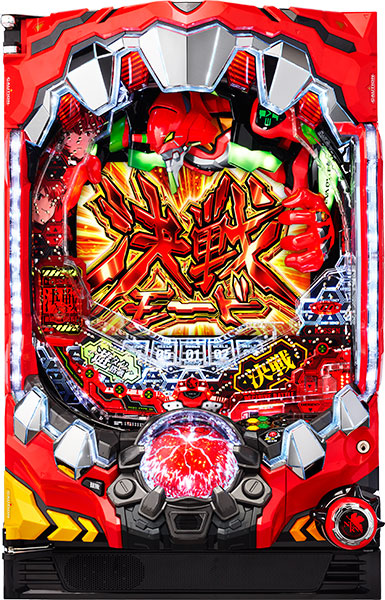 Neon Genesis Evangelion: batalla decisiva -shinboku pachinko máquina