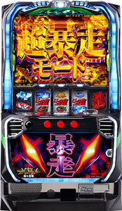 Neon Genesis Evangelion -Resonance of the Soul-