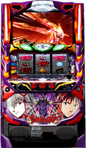 Neon Genesis Evangelion -Connector of Souls-