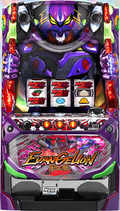 Neon Genesis Evangelion -Pray for Victory-