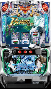 FAFNER: Esodo dell'aggressore morto/Soukyuu no Fafner Esodo