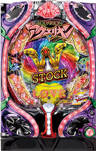 P Fever Aquarion W Finale Schlacht Ver.